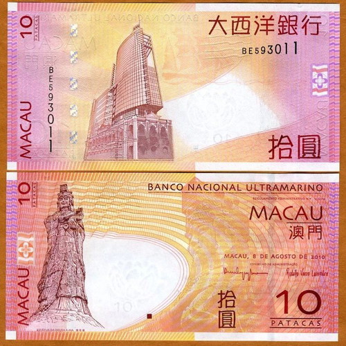 Macau 10 Patacas 2005 banknote new