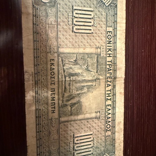 Banknote 1000 drachmas 1926 used in good condition