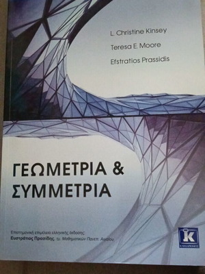Geometry and Symmetry book like new