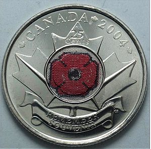 Καναδάς - 25 Cents 2004, Αναμνηστικό