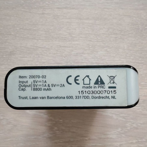 Powerbank Urban Revolt like new with USB cable