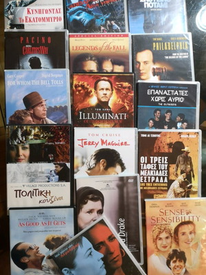 DVD movies used, pack of 16