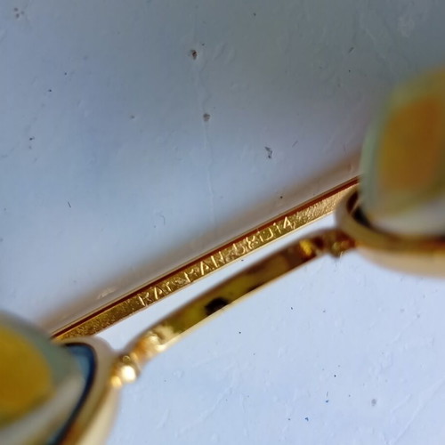 Ray Ban sunglasses used, gold