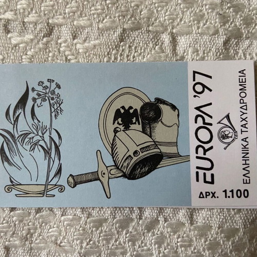 Greek Collectible Europa 1997 CEPT Booklet new