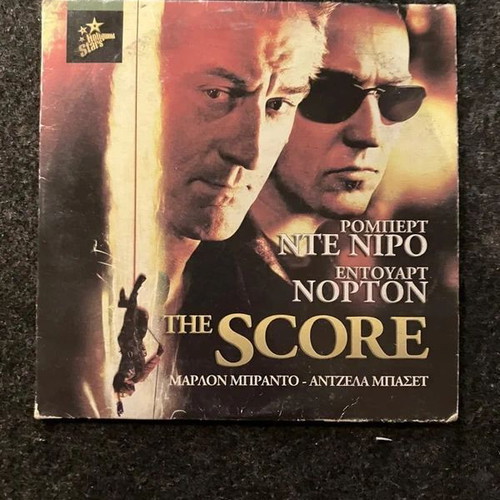 The Score DVD used, crime film with subtitles