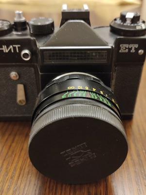 Zenit TTL camera used with Helios 44M 2/58 lens