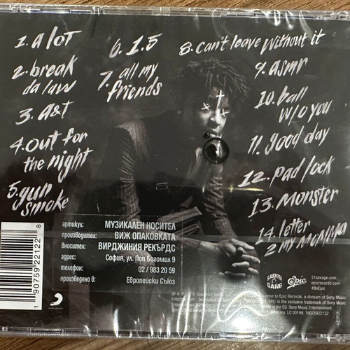 21 Savage I Am I Was CD, hip-hop