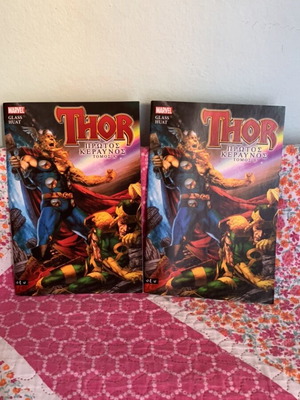 Thor: First Thunder comic, two volumes