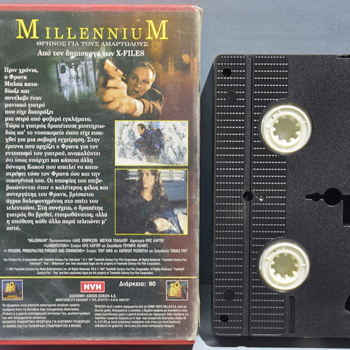 Millennium VHS tape used, sci-fi, Greek subtitles