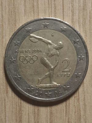 2€ Greece 2004 coin new