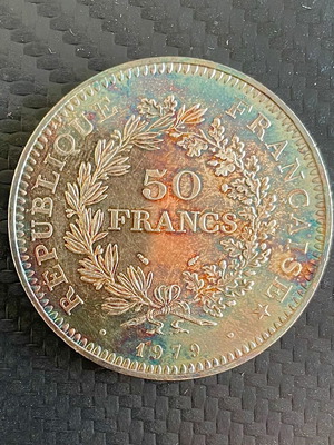 50 Francs 1979 silver coin with colorful patina