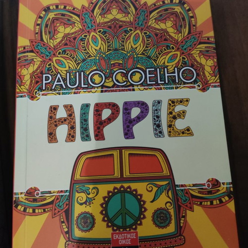 Hippie Paulo Coelho used, like new