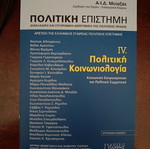 Political Science New
