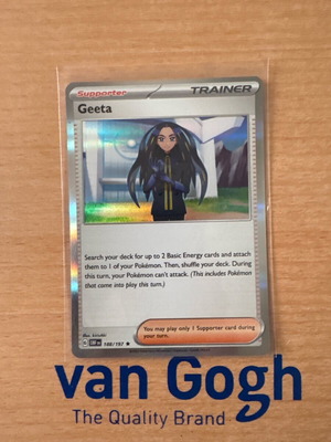 Κάρτα Pokemon Geeta Rare Holo English Obsidian Flames καινούργιο