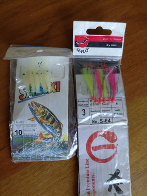 Tsapari fishing lures set of 2 new