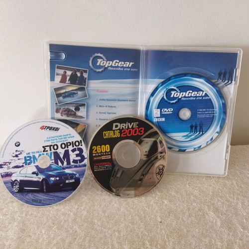 Top Gear DVD, Drive Catalog 2003 CD-ROM, 4 Trochoi Video CD like new