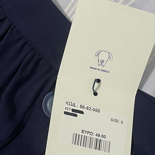 Helmi midi skirt new, navy blue with front buttons