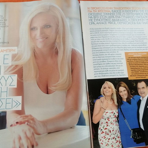 People magazine issue 66, 14 September 2014