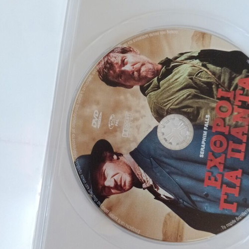 DVD movie Seraphim Falls used