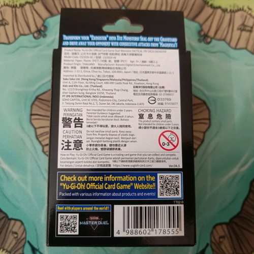 meta decks yugioh duel links Yu-Gi-Oh! Complete Exosister Deck with Ultra Pro Sleeves and Deck Box  Tournament Ready Mikailis Gibrine Asophiel Kaspitel Sophia Stella Elis  Irene Pax : Amazon.co.uk: Toys & Games