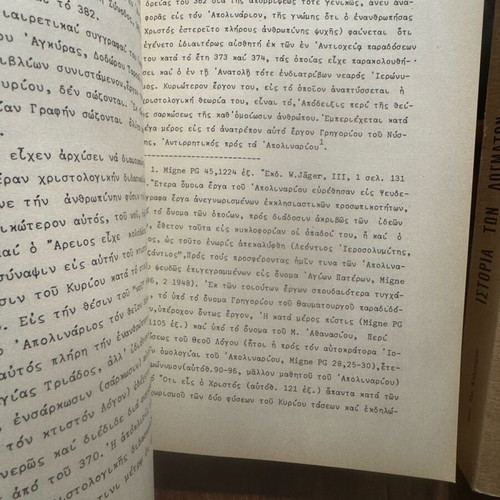 History of Dogmas used, volumes A and B