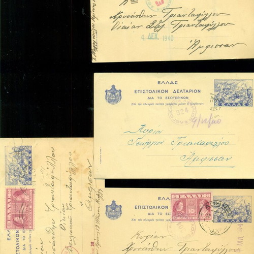 Old Amphissa postal cards from 1940 with censorship stamps