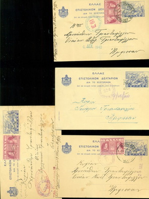 Παλιές ταχυδρομικές κάρτες Αμφίσσας του 1940 με σφραγίδες λογοκρισίας