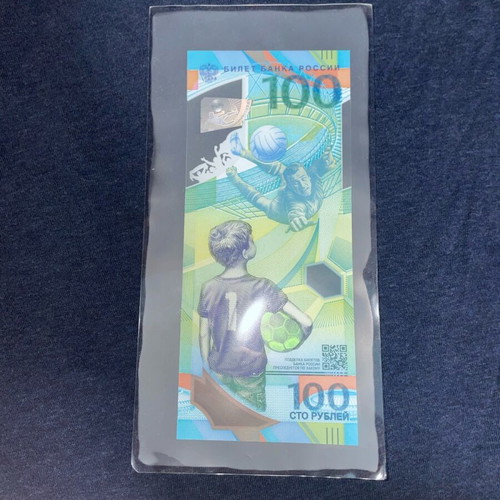 Russia 100 Rubles FIFA World Cup 2018 commemorative banknote UNC