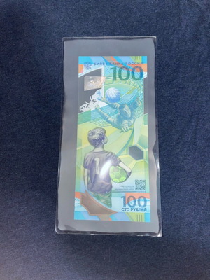 Russia 100 Rubles FIFA World Cup 2018 commemorative banknote UNC