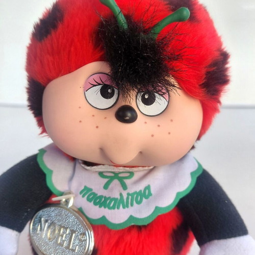 Lutrini Ladybug Noel 80s vintage toy, new condition, medium size