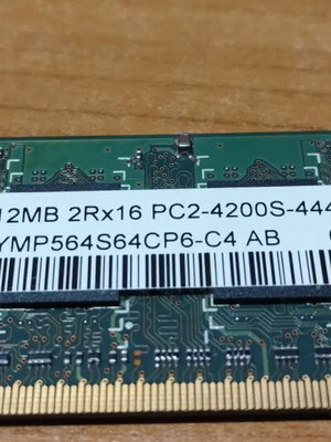 Hynix Μνήμη RAM 512MB για Laptop σαν καινούργιο