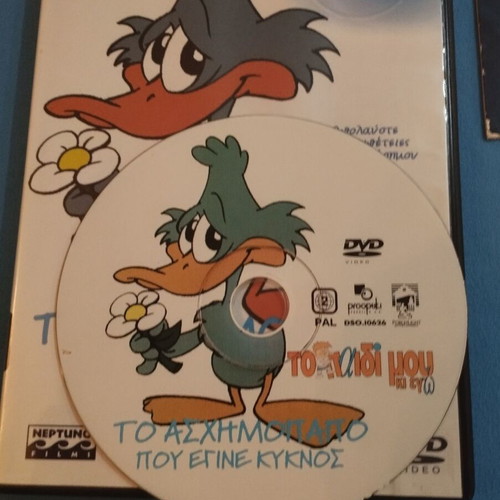 PACKAGE 8 DVD Classic Fairy Tales in 4 Cases (Little Red Riding Hood, Wolf, Alice, etc.) + GIFT