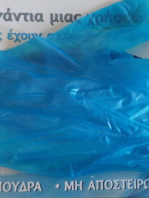 Vinyl disposable gloves, blue, size small, pack of 23