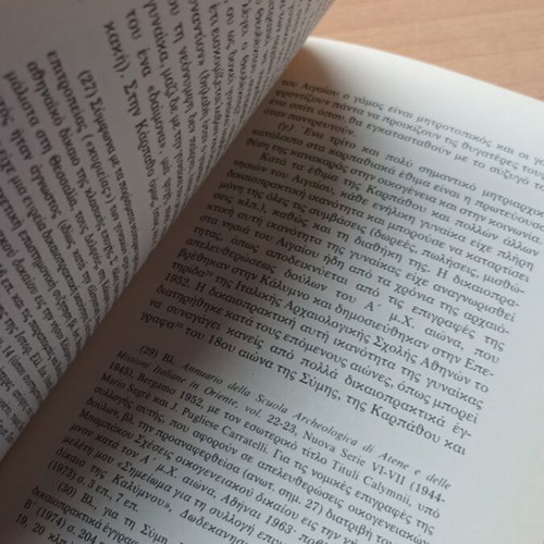 Themes of Greek Culture book like new, 1984 edition