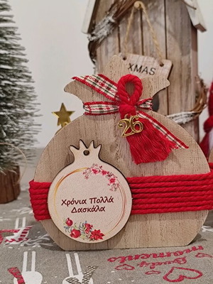 Handmade tabletop good luck charm 'Happy Birthday Teacher' made to order