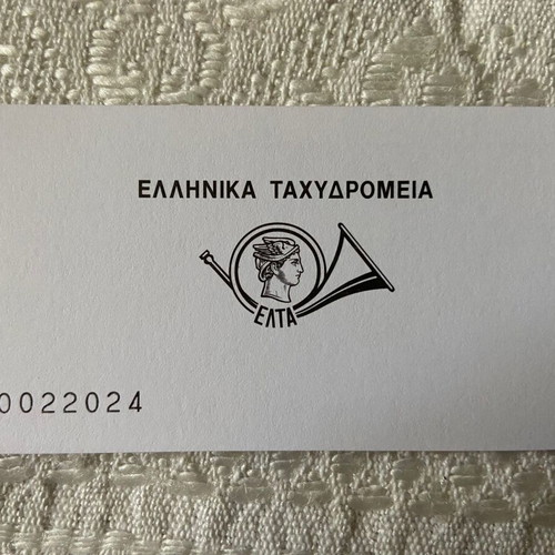 Greek Collectible Europa 2000 CEPT Booklet new