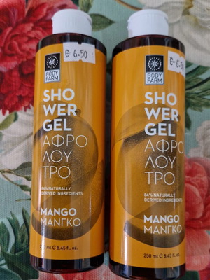 Mango shower gels new, set of 2