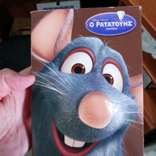 Disney Ratatouille DVD used in good condition