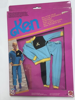 Mattel Ken Active Wear vintage ρούχα κούκλας #8564 από το 1990