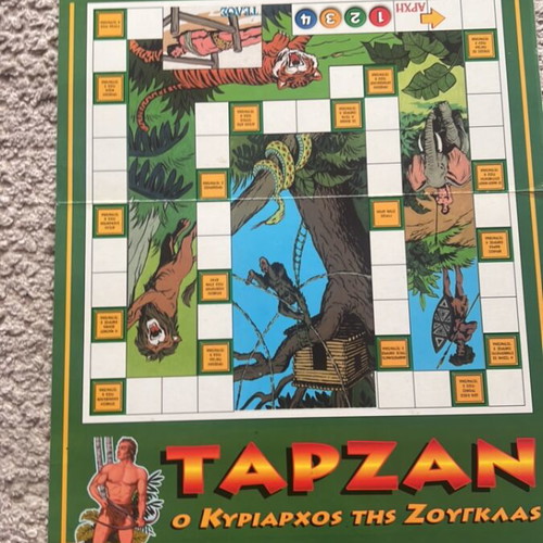 Vintage board game boards used, collectible
