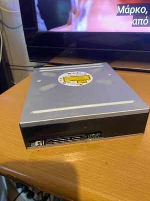 DvD drive like new