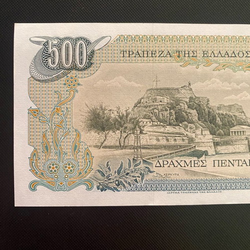 500 Drachmae 1983 uncirculated banknote