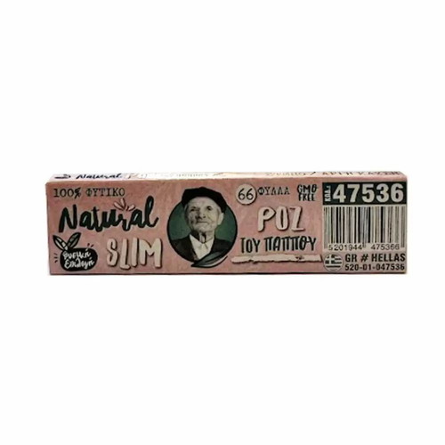 Tsigaroharto tou Pappou pink slim cigarette paper new, 66 leaves