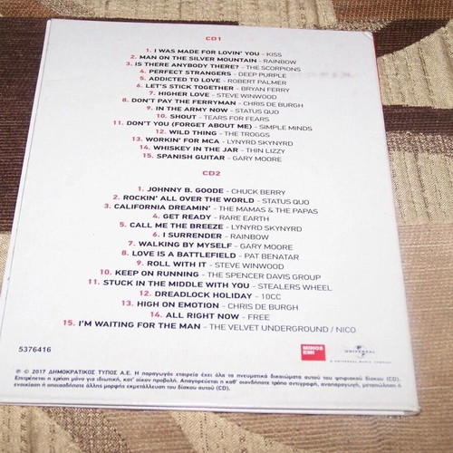 6 CD Bundle Rock, Latin & Vintage Greek in Mint Condition