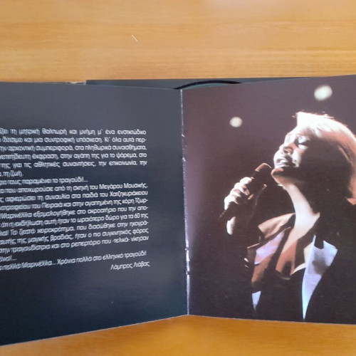 Double CD Marinella Tragouda kai Thymatai used, laiko