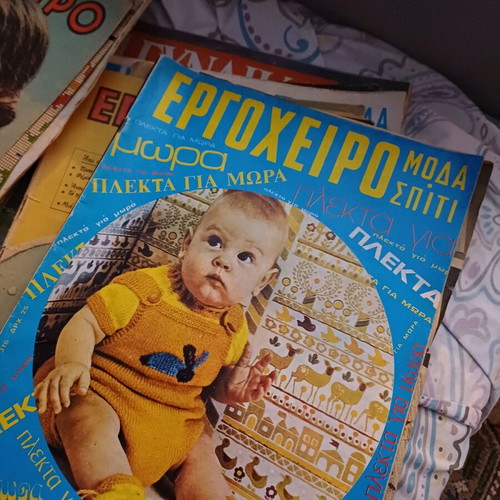 Embroidery magazines used, pack of 7 old with few patterns