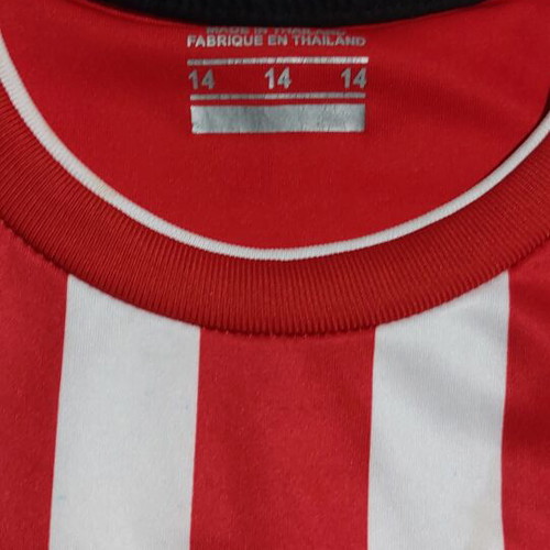 Olympiacos Sokratis Papastathopoulos 2020-2021 jersey, up to 14 years