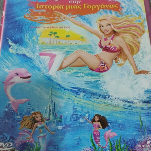 DVD Barbie στην Ιστορία μιας Γοργόνας καινούργιο, μεταγλωττισμένο