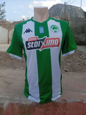 Παναθηναϊκός φανέλα match issue 2019-20, μέγεθος Large, σαν καινούργιο