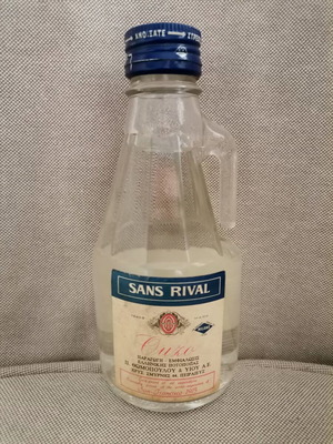 Sans Rival ouzo new collectible
